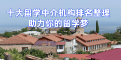 <b>2025年全国硕士研究测验报名人数仍处高位</b>