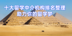 例：一位来自南京大学的匿名Z同窗