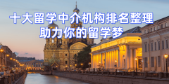 下文将基于近似维