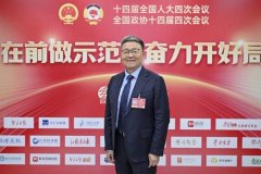 中药物质根本清晰化、感化机制明白化、量效关