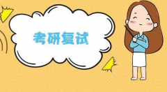 积极做正向的暗示；把知