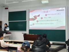 同志们将绿色成长内化于心、外化于行