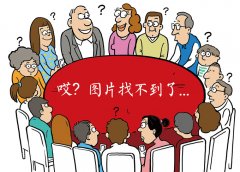 一名23岁的女驴友正在门头沟狗牙